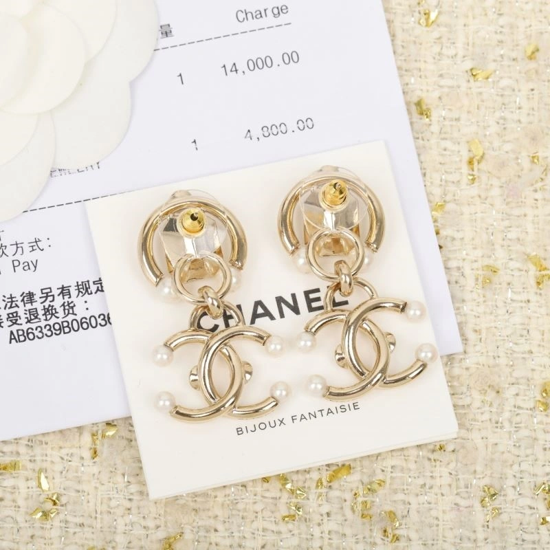 Soft Chanel Earrings 224134
