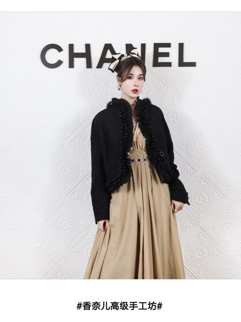 Chanel Earrings SmoothTexture 224136