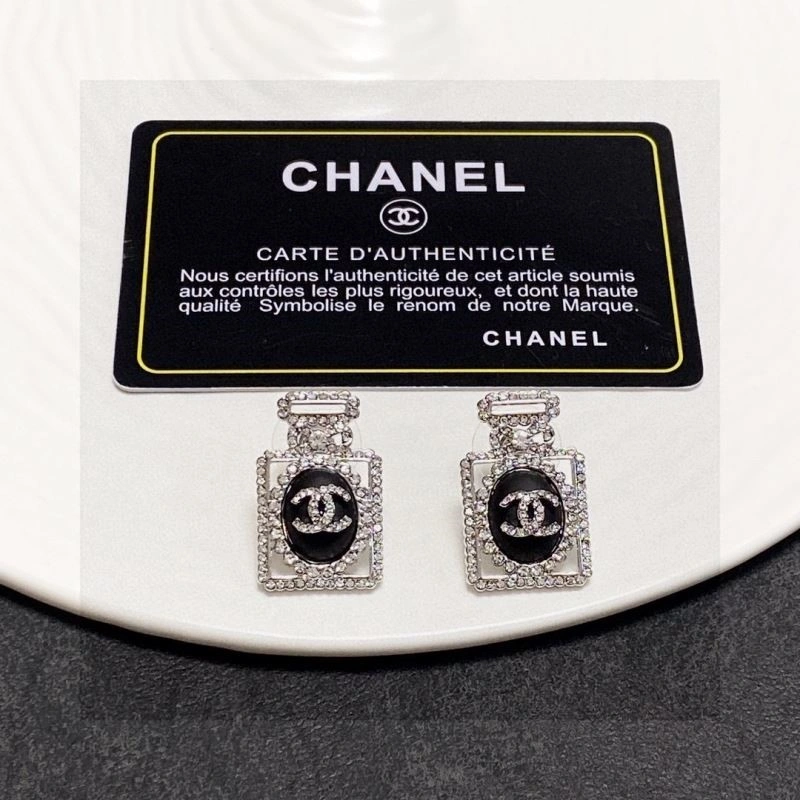 UrbanChic Chanel Earrings 224102