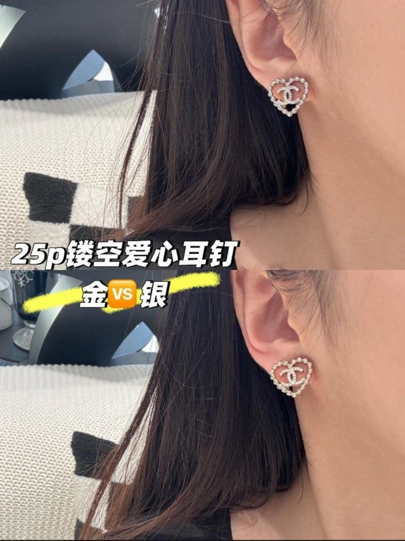 Unique Chanel Earrings 224084