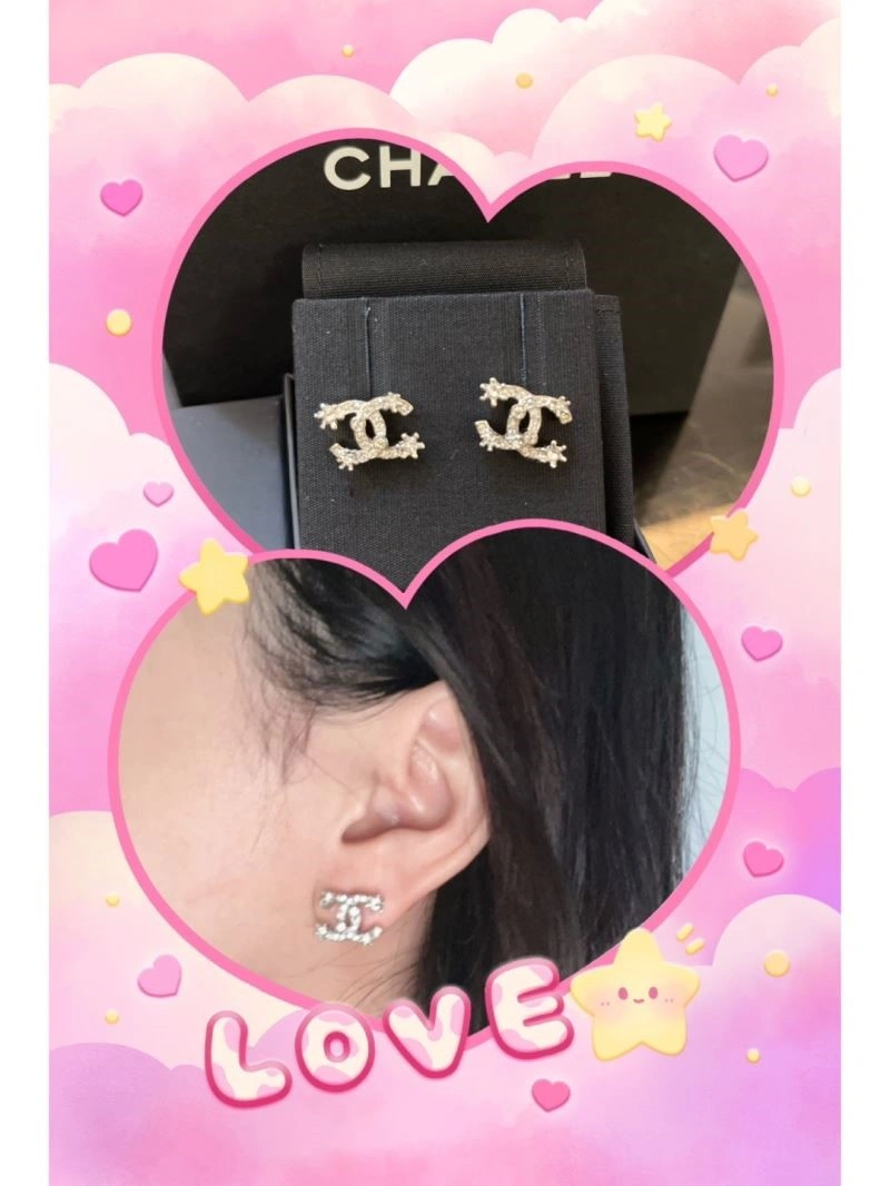 Cozy Chanel Earrings 224049