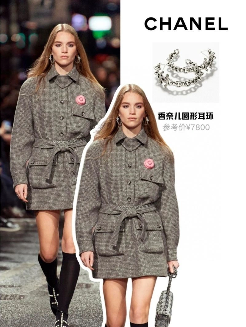 Chanel Earrings OdorResistant 224027
