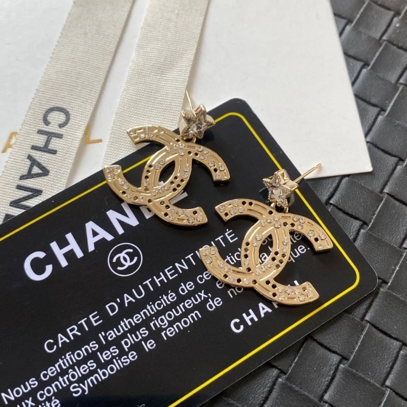 BestValue Chanel Earrings 224067