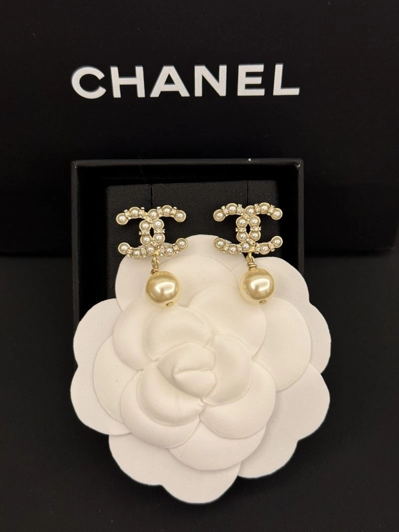 Chanel Earrings Upgraded 223999