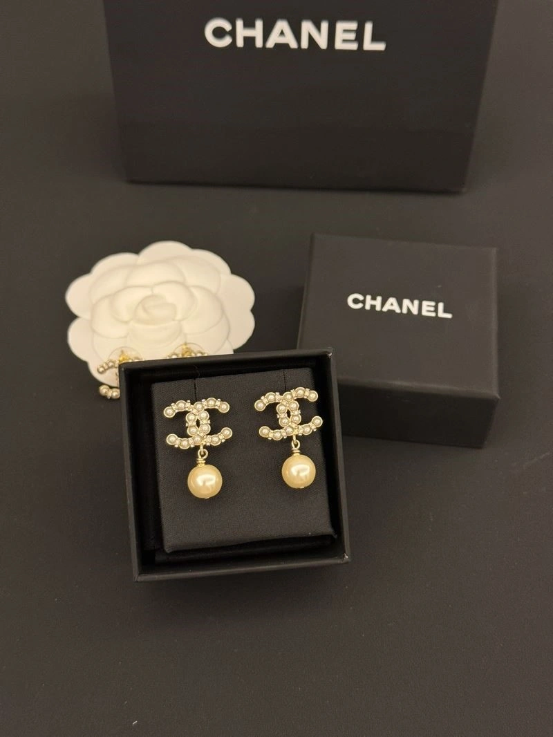 Chanel Earrings Upgraded 223999