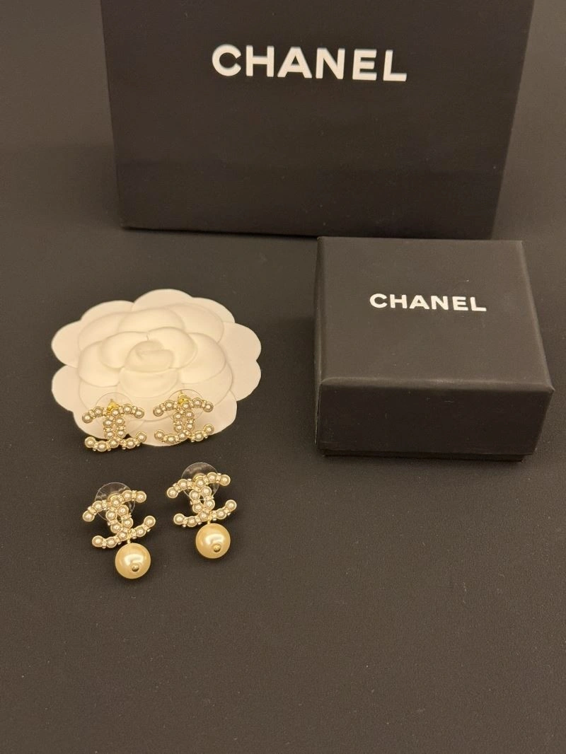 Chanel Earrings Upgraded 223999