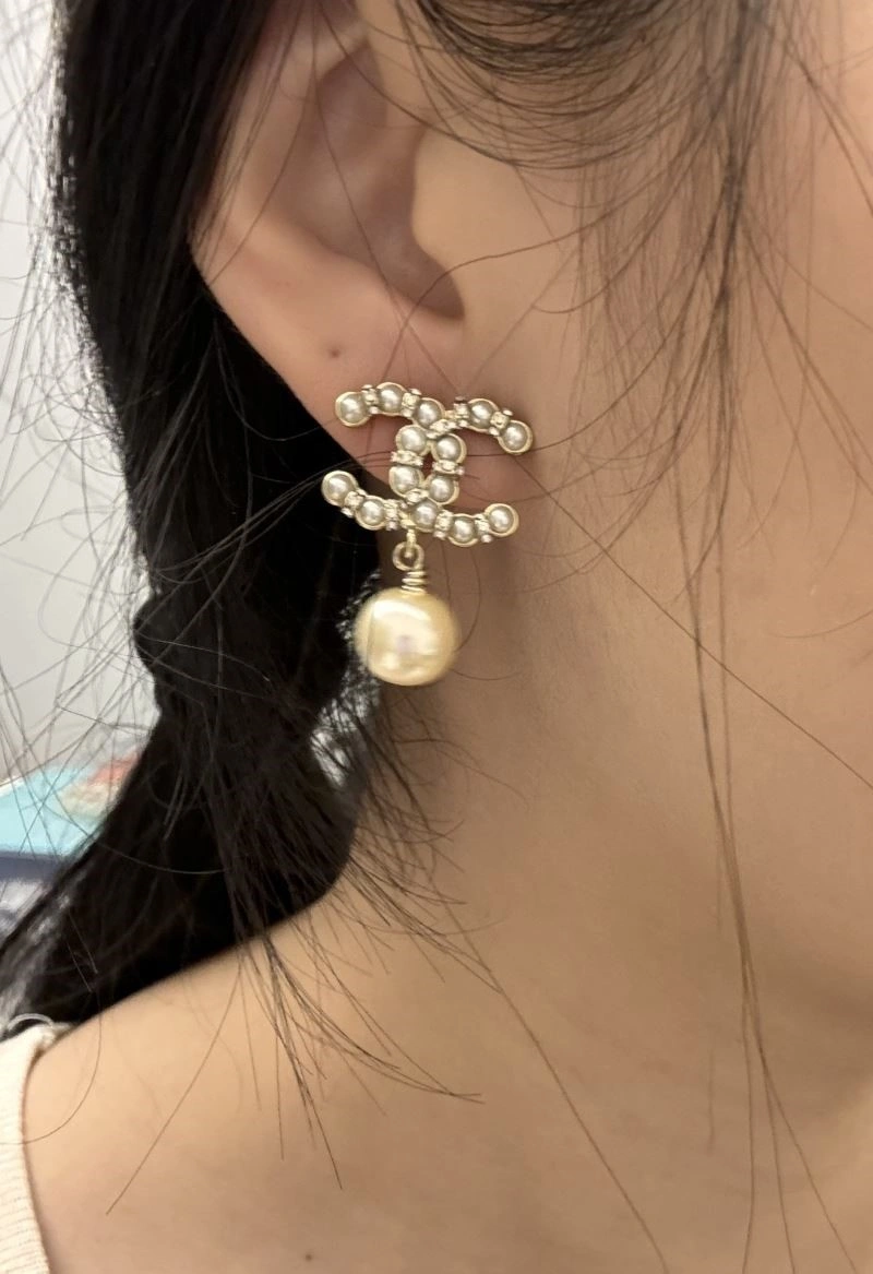Chanel Earrings Upgraded 223999
