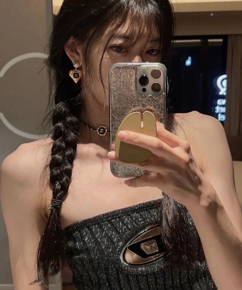 Chanel Earrings EasyCare 224041