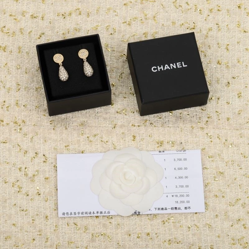 Reliable Chanel Earrings 223940