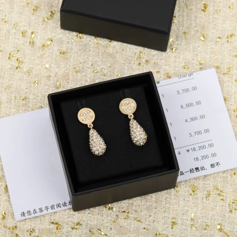 Reliable Chanel Earrings 223940