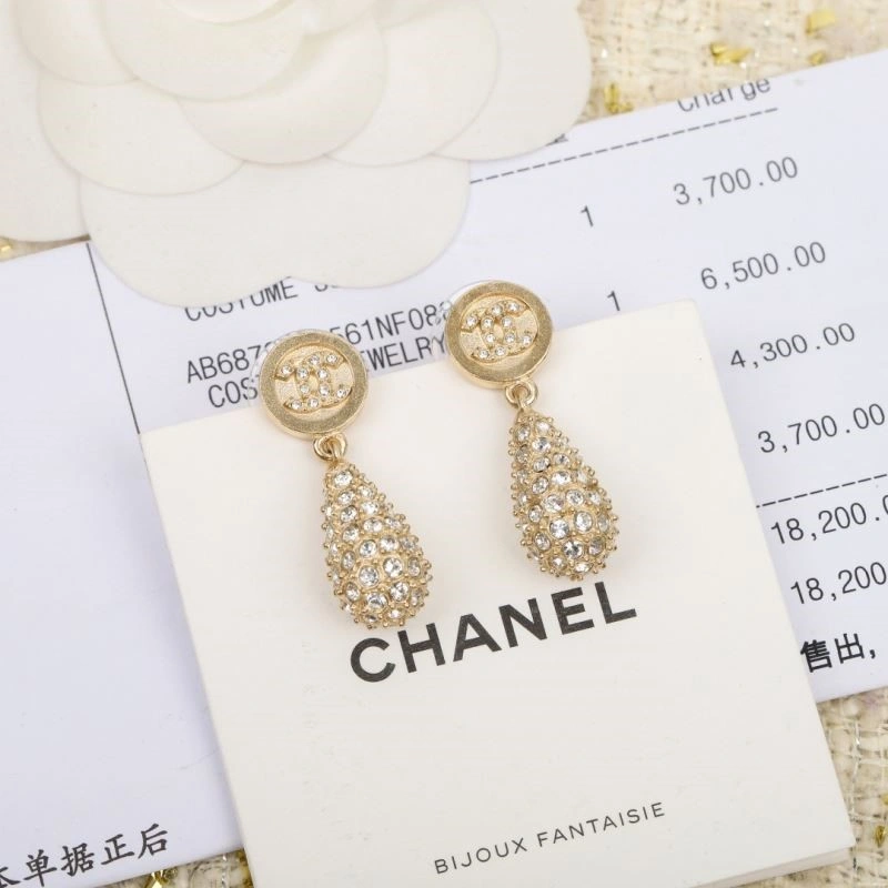Reliable Chanel Earrings 223940