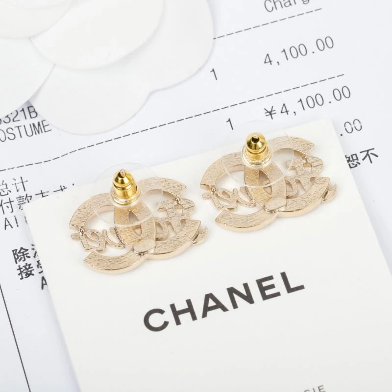 Sophisticated Chanel Earrings 223925