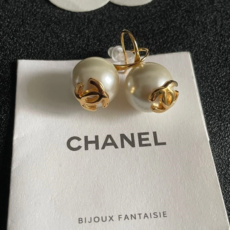 Bright Chanel Earrings 223932