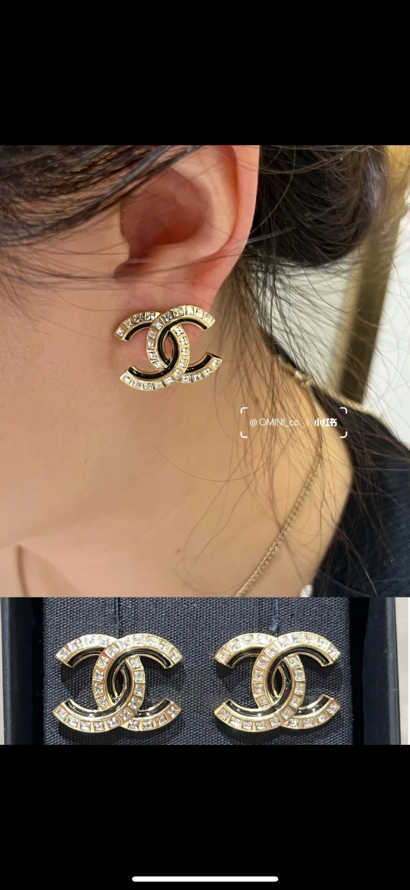 Comfortable Chanel Earrings 224064