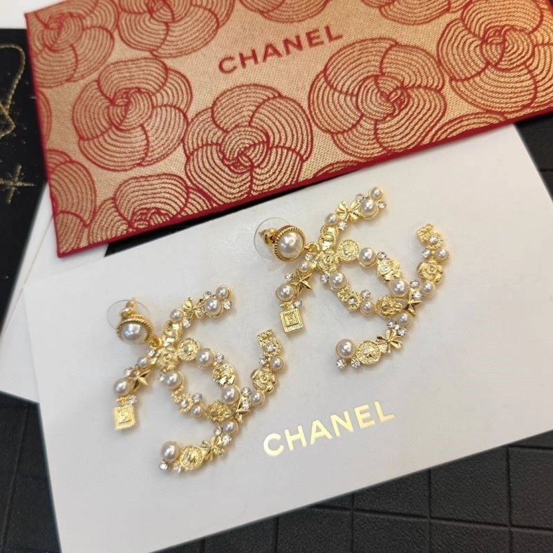 Sophisticated Chanel Earrings 223917