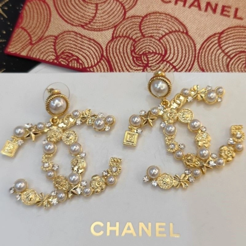 Sophisticated Chanel Earrings 223917