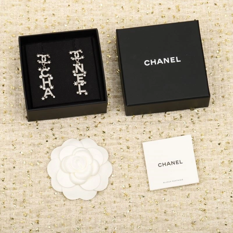 Chanel Earrings Affordable 223860