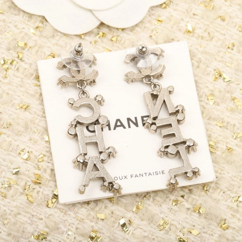 Chanel Earrings Affordable 223860