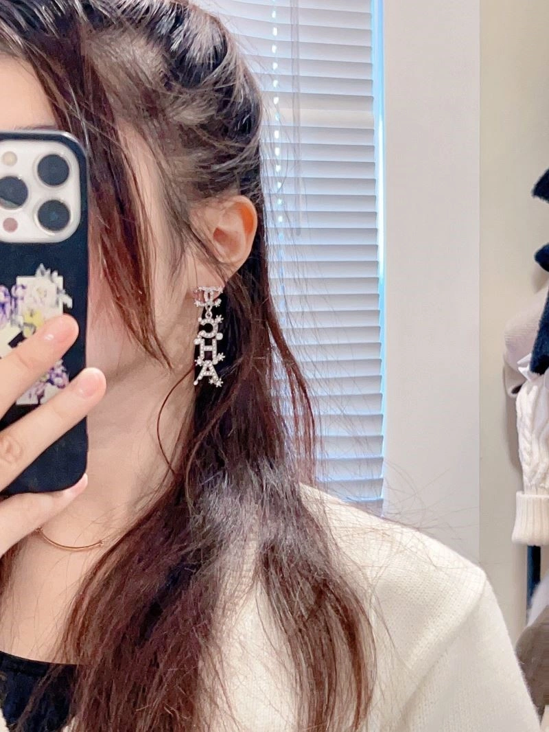 Chanel Earrings Affordable 223860