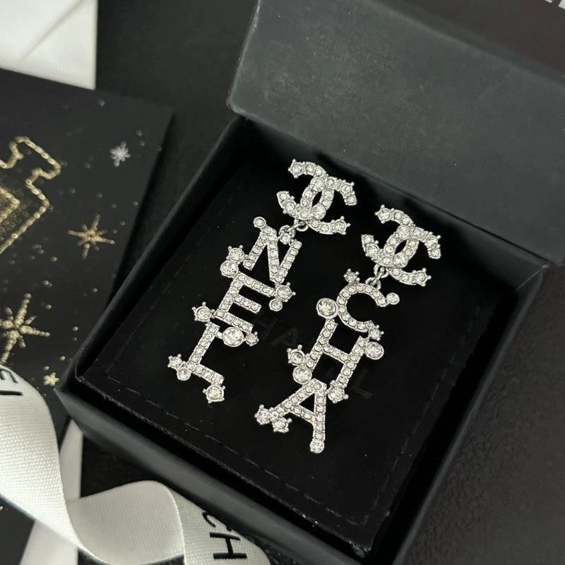 Chanel Earrings Affordable 223818