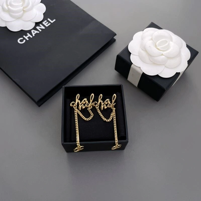 SportInspired Chanel Earrings 223800