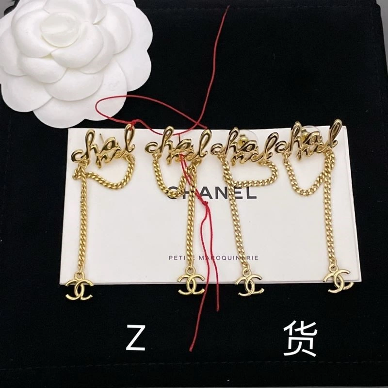 SportInspired Chanel Earrings 223800