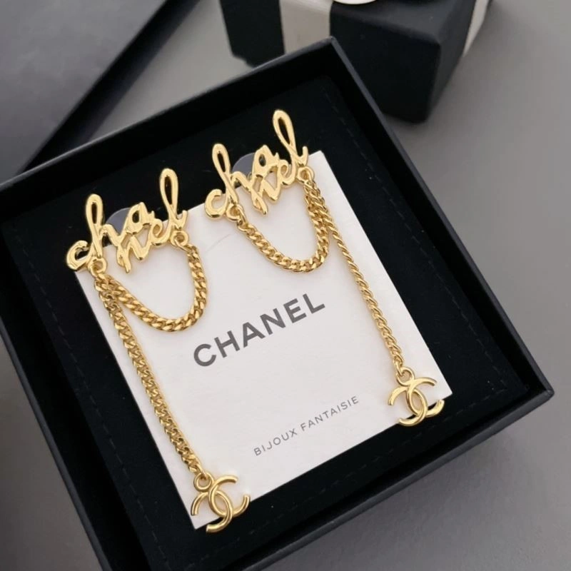 SportInspired Chanel Earrings 223800