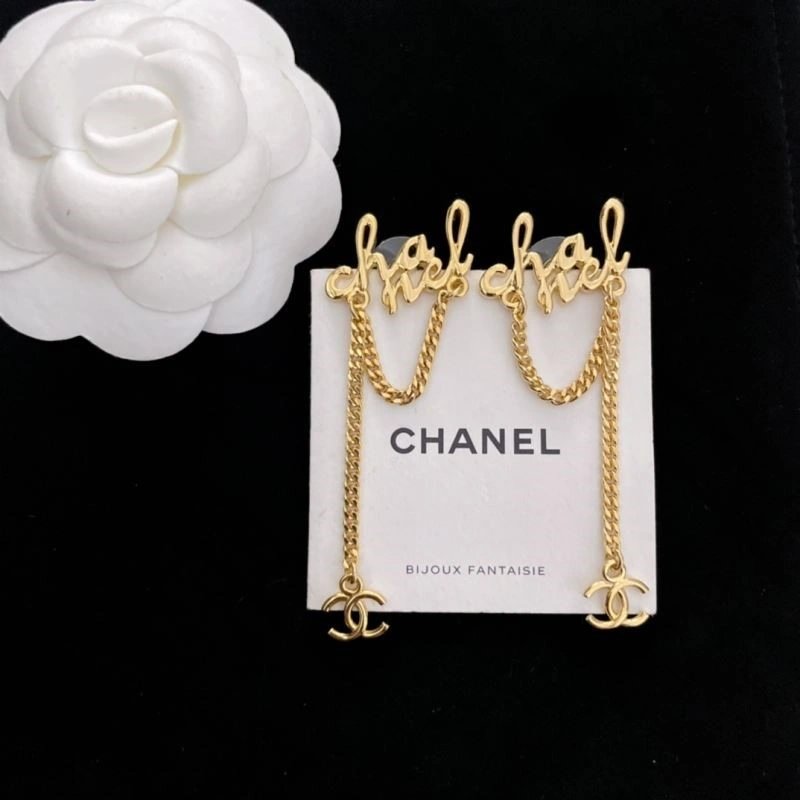 SportInspired Chanel Earrings 223800