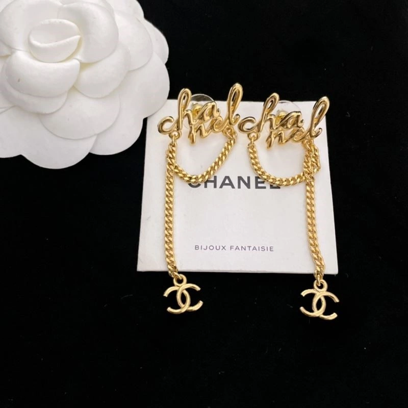 SportInspired Chanel Earrings 223800