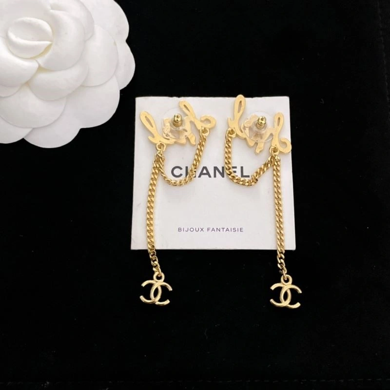SportInspired Chanel Earrings 223800