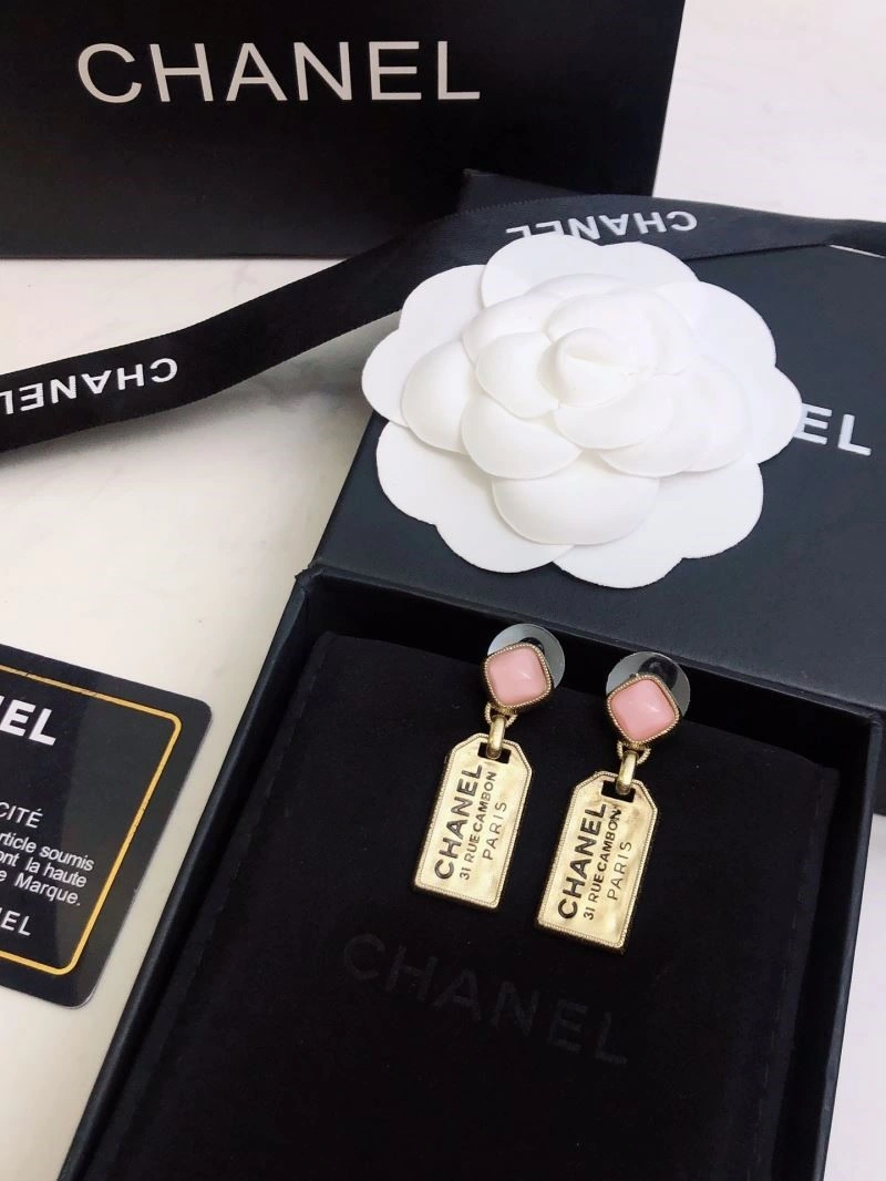 Chanel Earrings UrbanChic 223765