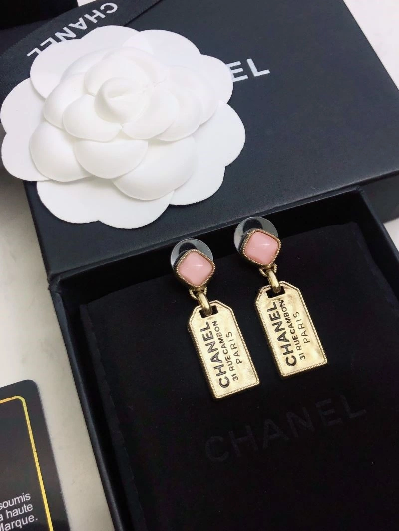 Chanel Earrings UrbanChic 223765