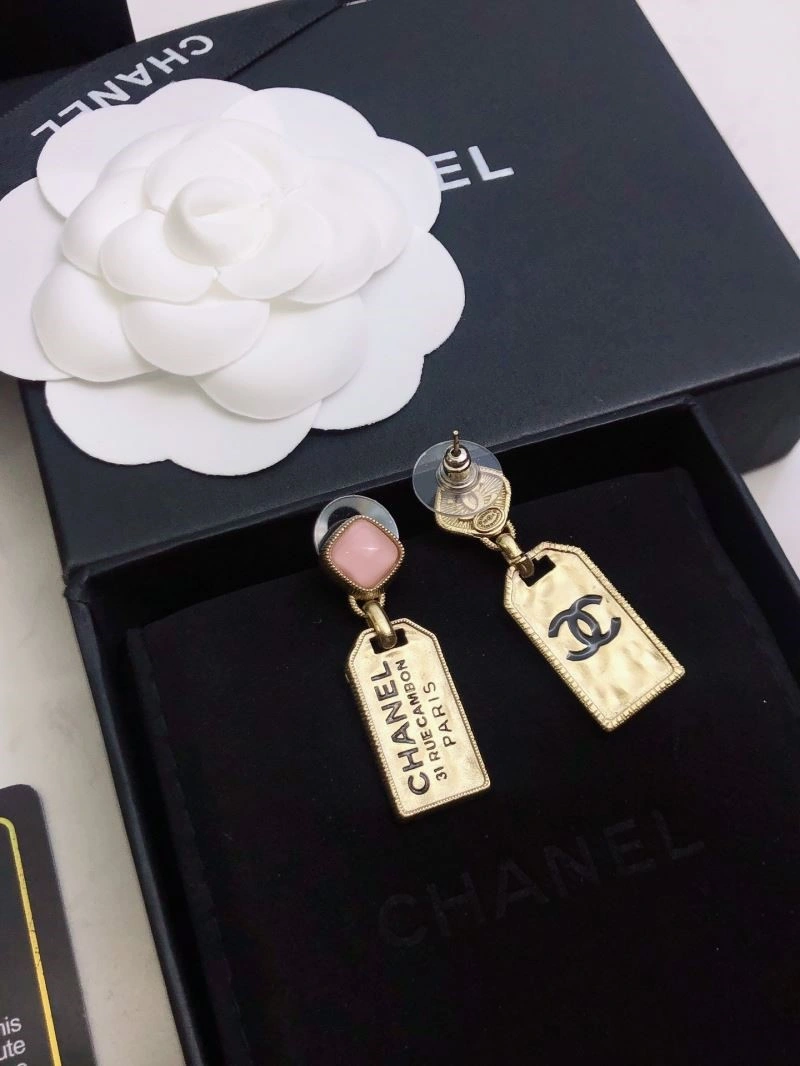 Chanel Earrings UrbanChic 223765