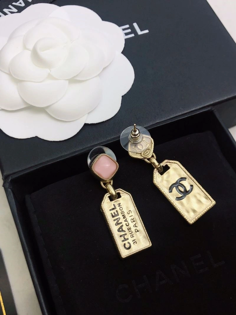Chanel Earrings UrbanChic 223765