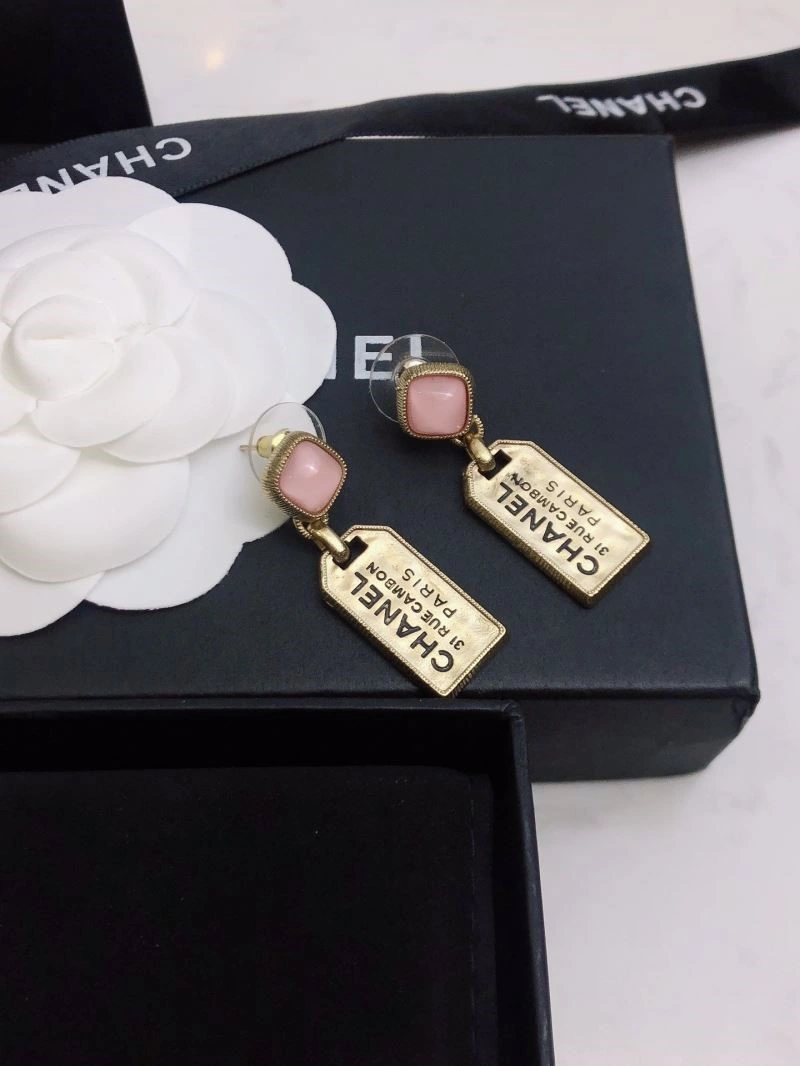 Chanel Earrings UrbanChic 223765
