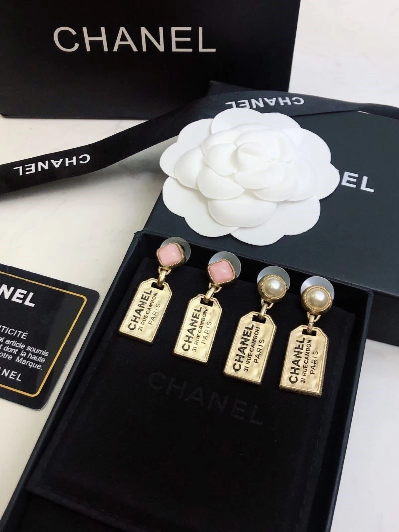 Chanel Earrings UrbanChic 223765