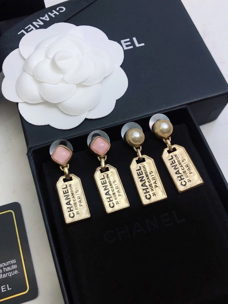 Chanel Earrings UrbanChic 223765