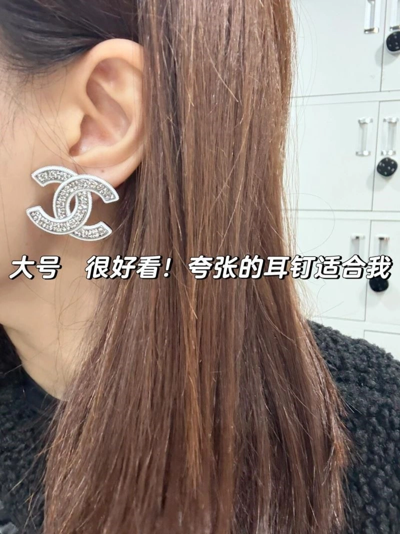 Chanel Earrings TopPick 223699