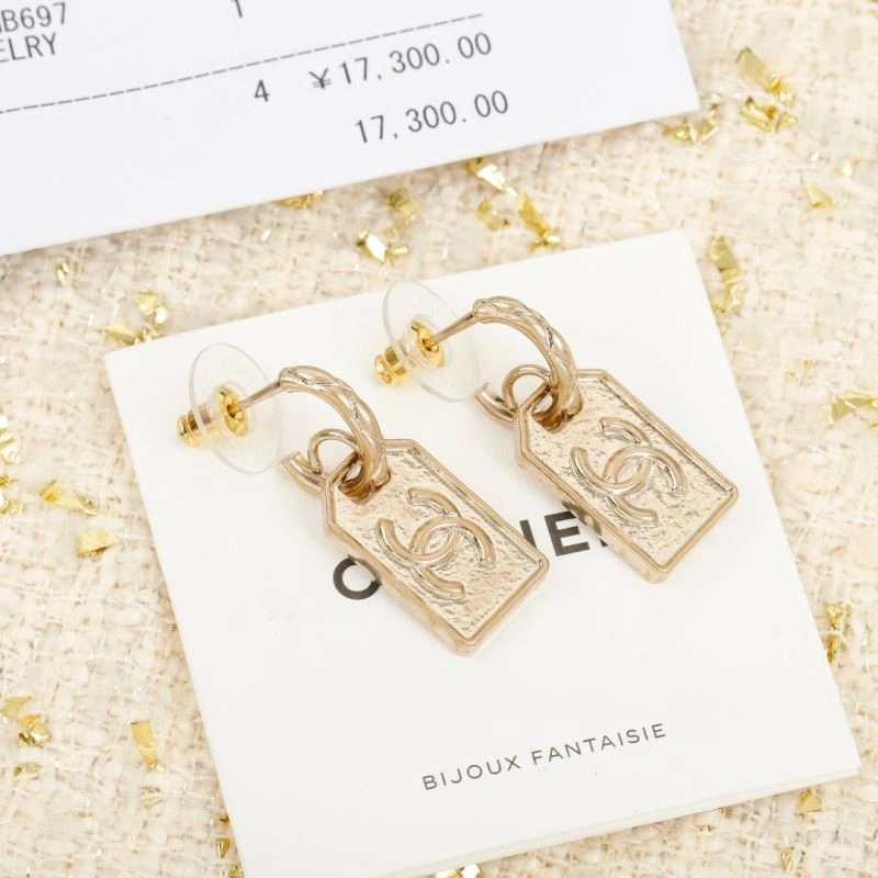 Durable Chanel Earrings 223715
