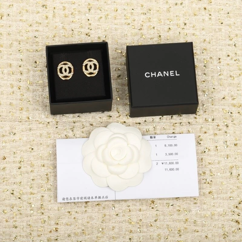 HighQuality Chanel Earrings 223703