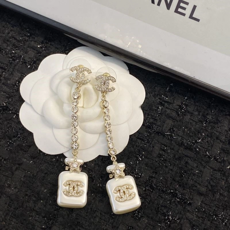 ZipUp Chanel Earrings 223667