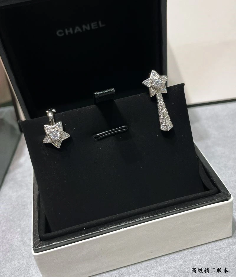 Chanel Earrings Upgraded 223608