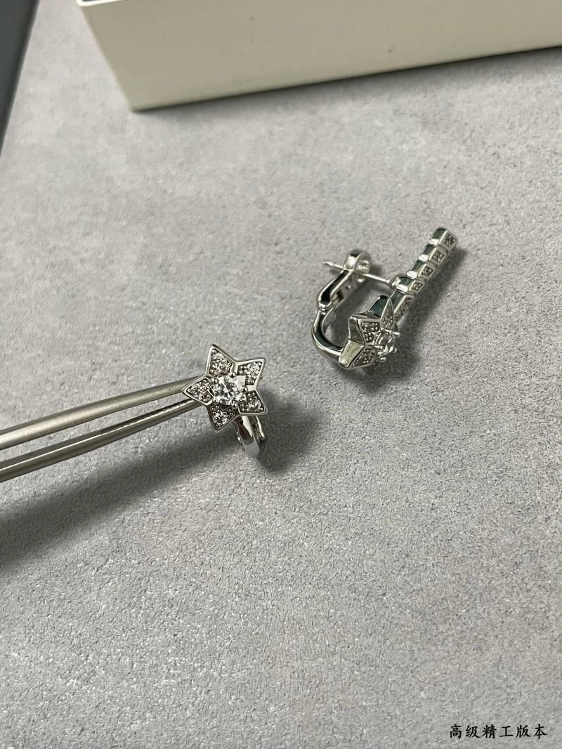 Chanel Earrings Upgraded 223608