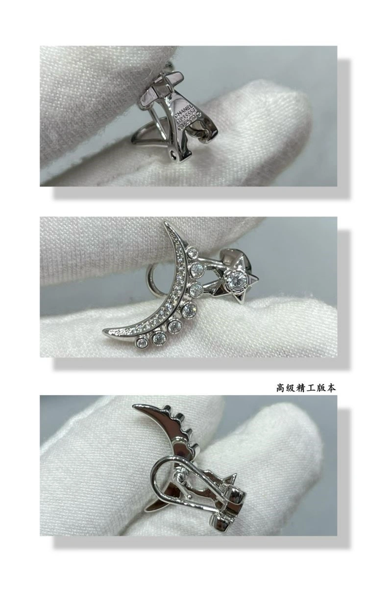 Chanel Earrings SmoothTexture 223592