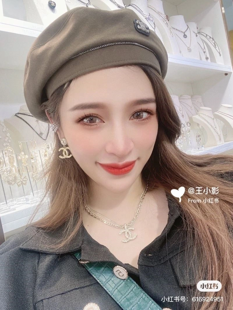 Chanel Earrings HighPerformance 223074