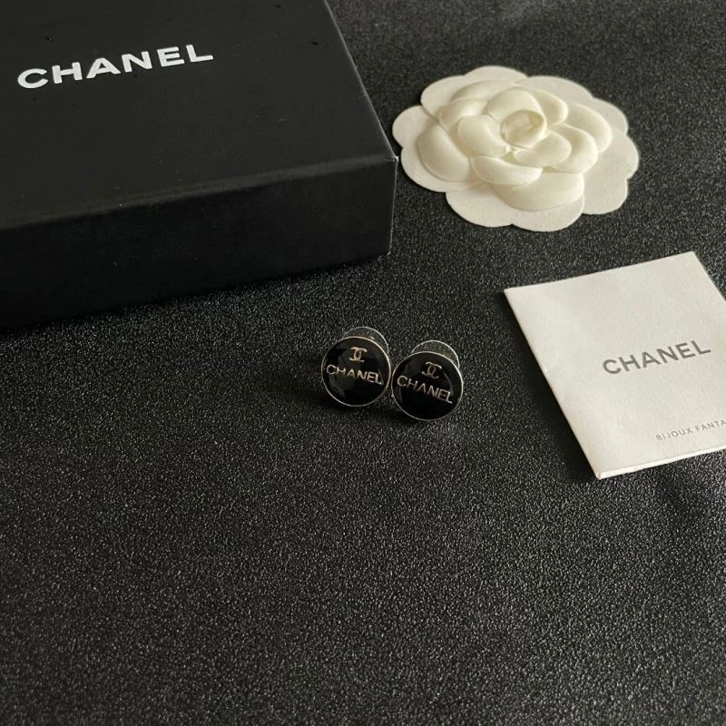 Chanel Earrings Upgraded 223061
