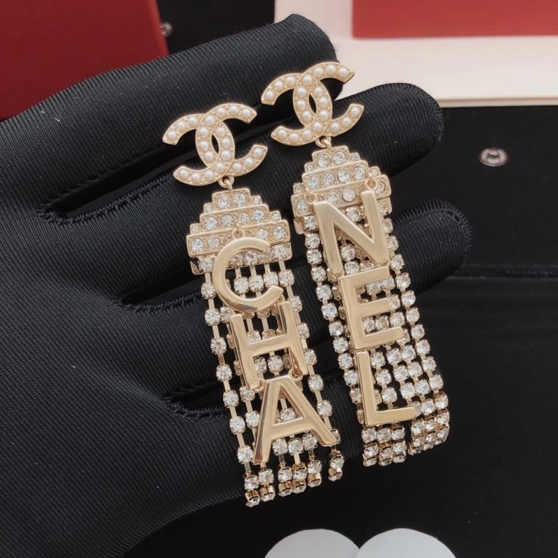 Effortless Chanel Earrings 223046
