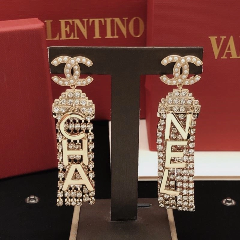 Effortless Chanel Earrings 223046
