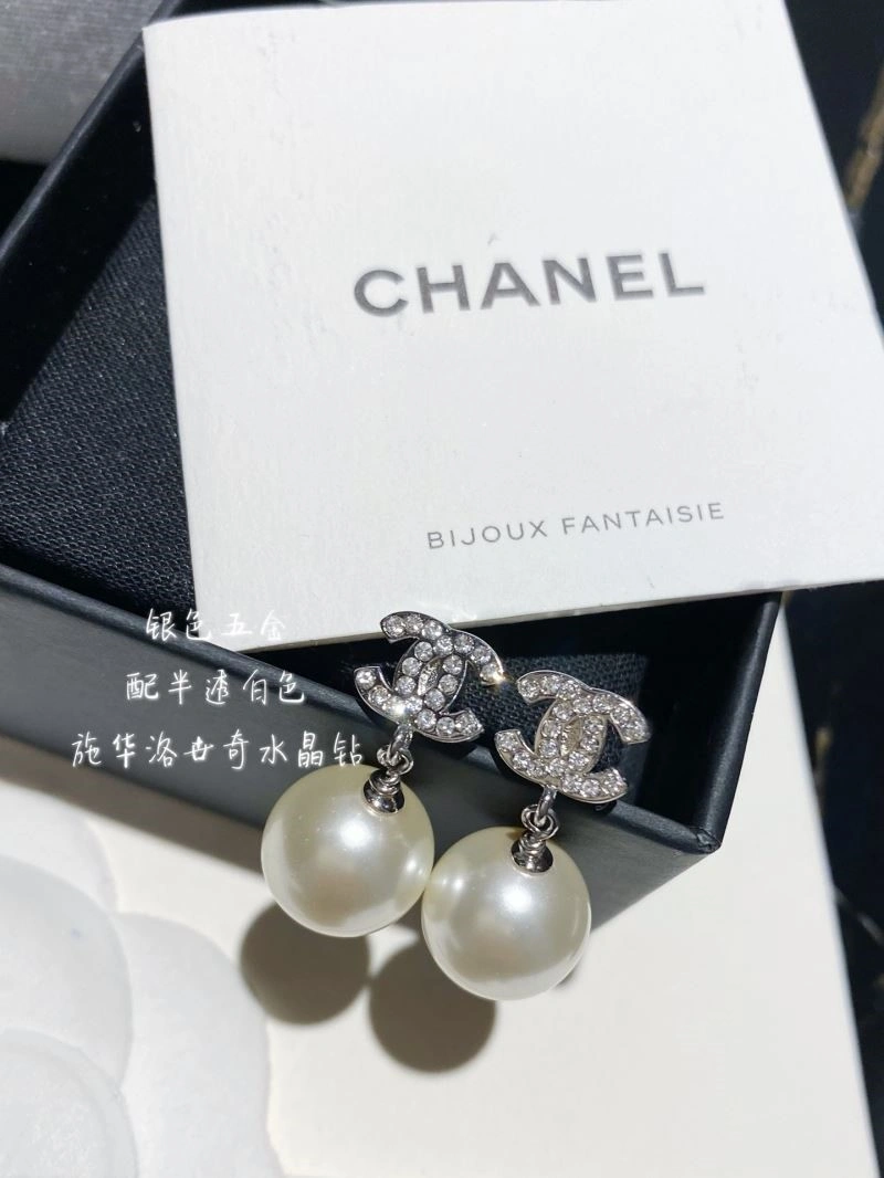 Chanel Earrings TopPick 223021