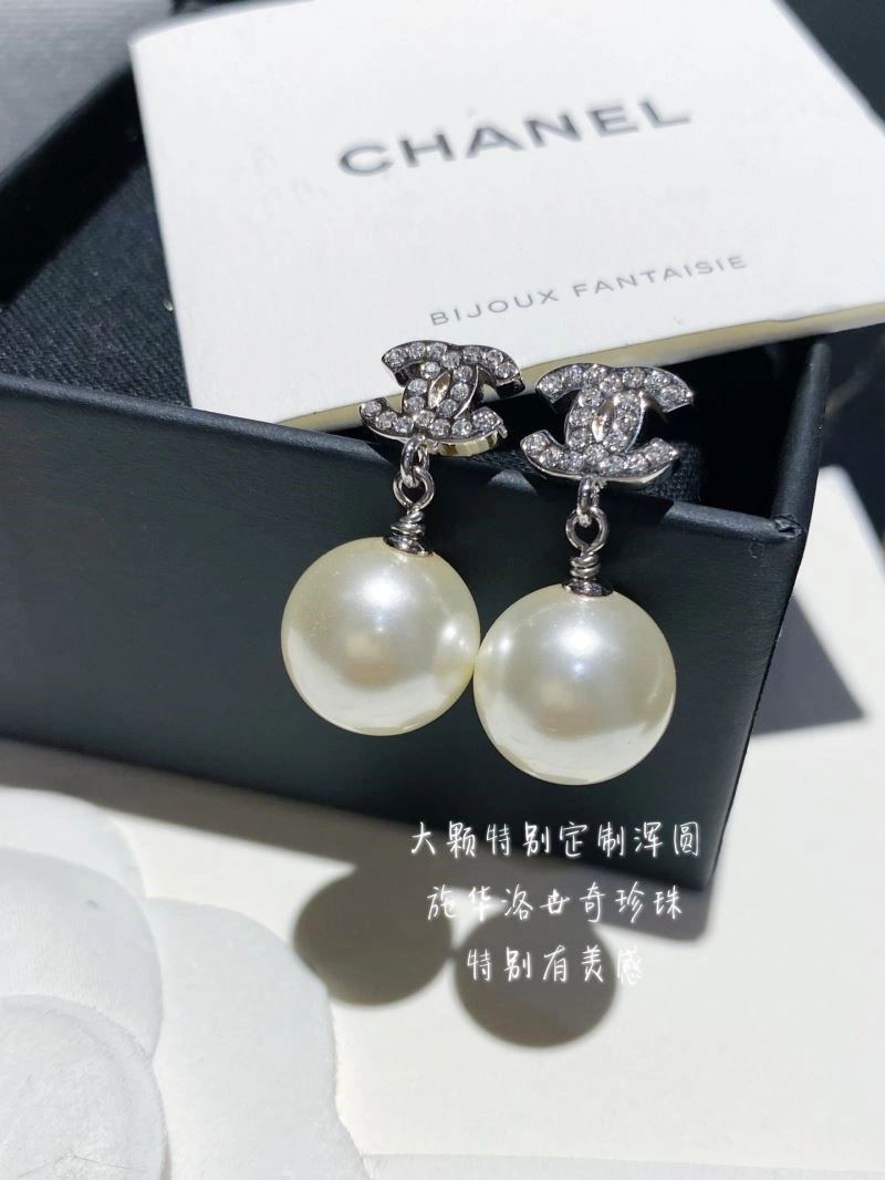 Chanel Earrings TopPick 223021